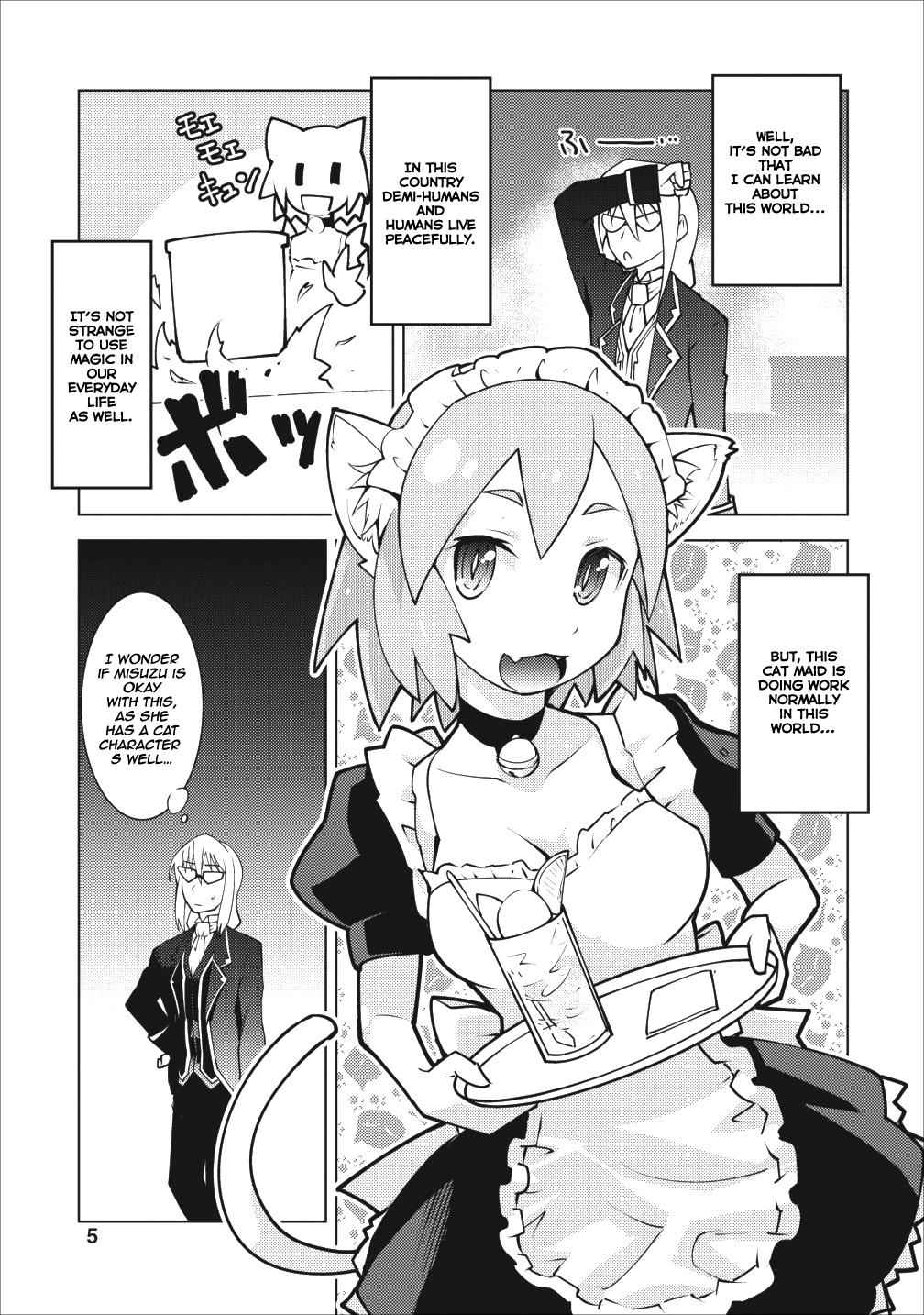 Class Teni De Ore Dake Haburaretara, Doukyuu Harem Tsukuru Koto Ni Shita Chapter 6 4